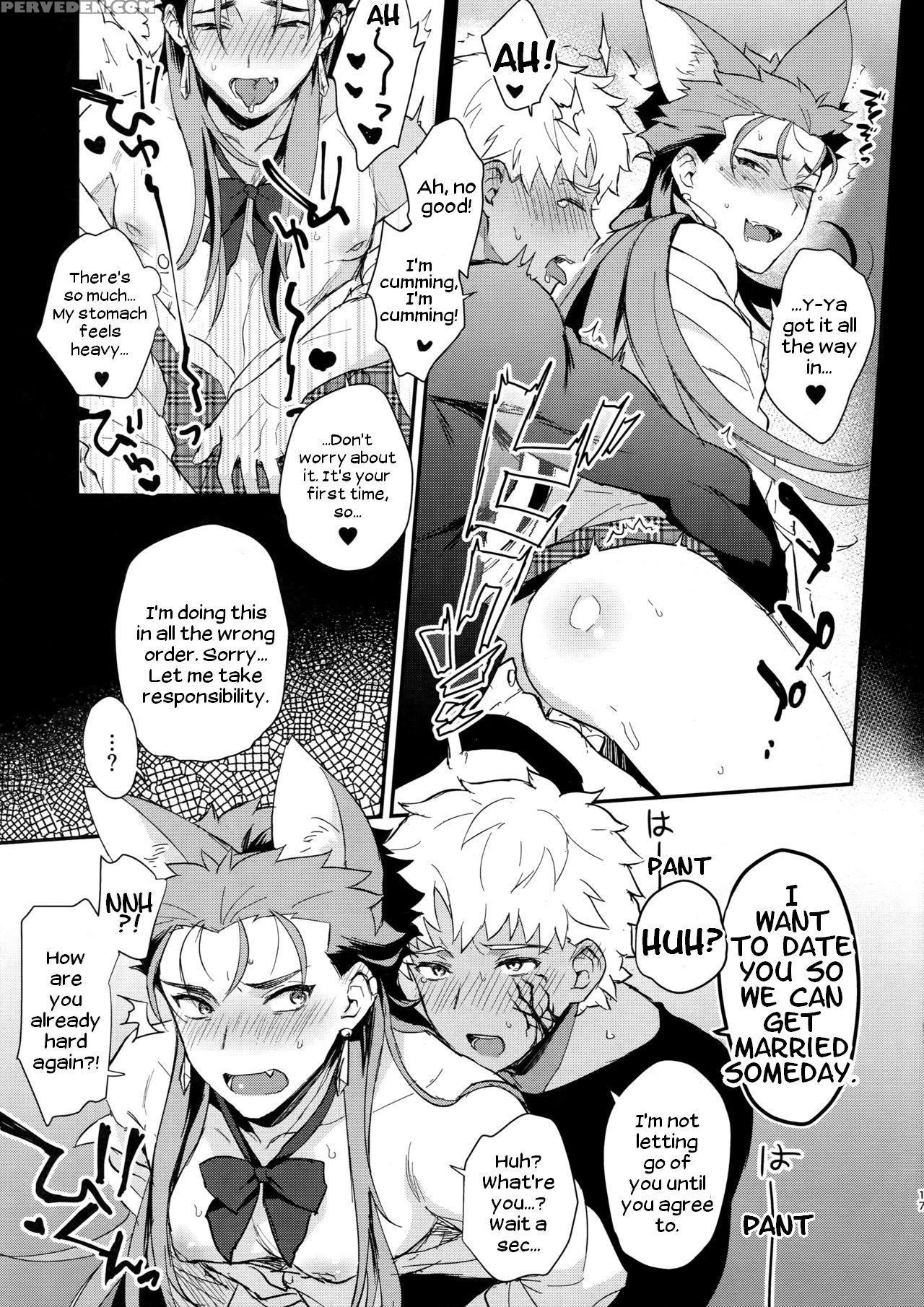 (spark12) [yami No Naka] Onii-san, Chotto Asondeka... 1