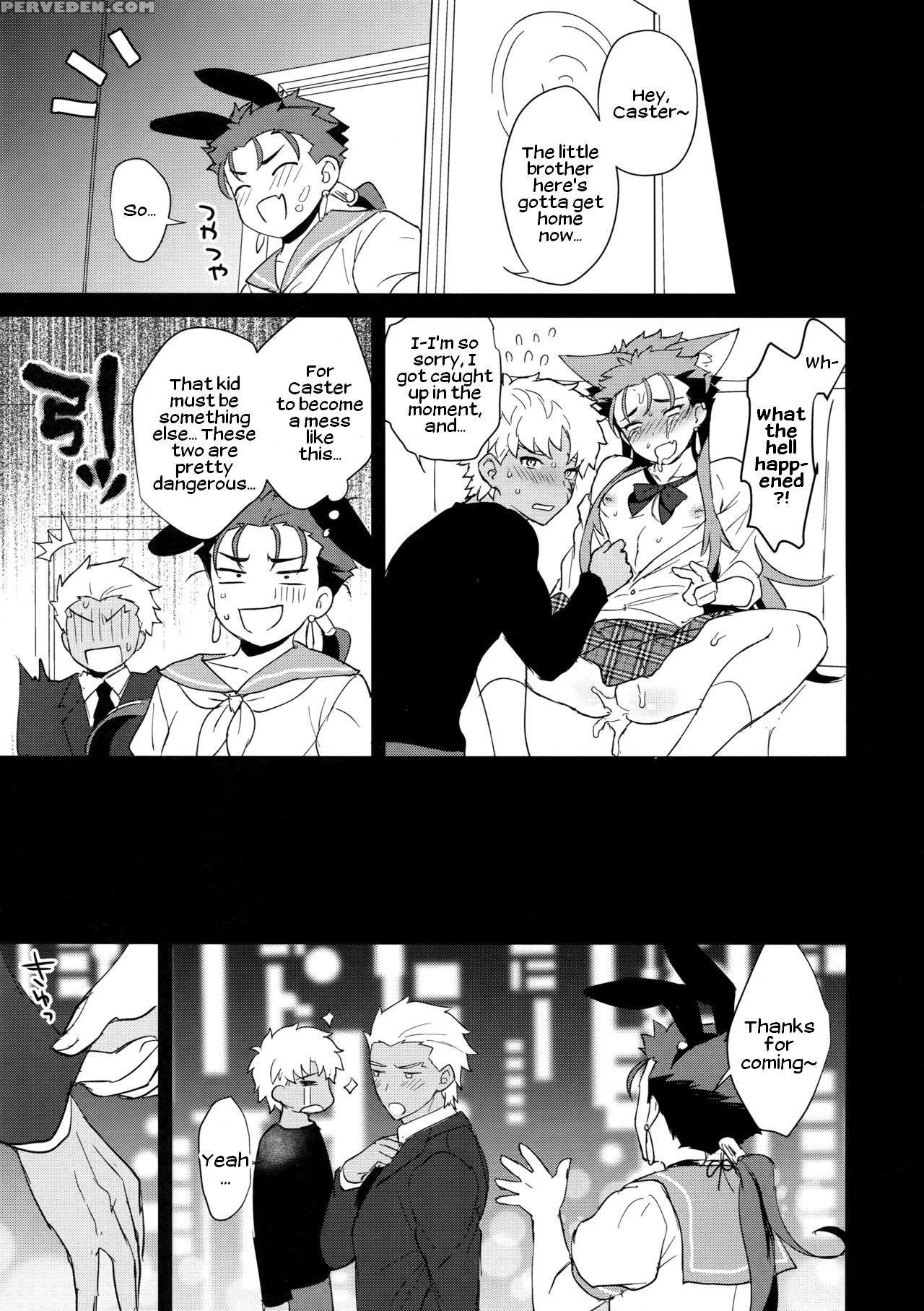 (spark12) [yami No Naka] Onii-san, Chotto Asondeka... 1