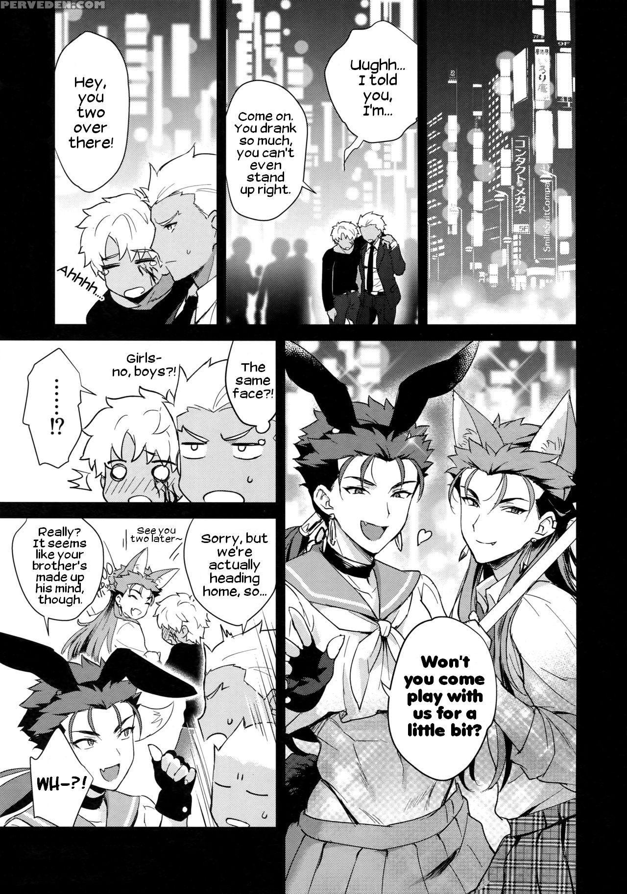 (spark12) [yami No Naka] Onii-san, Chotto Asondeka... 1