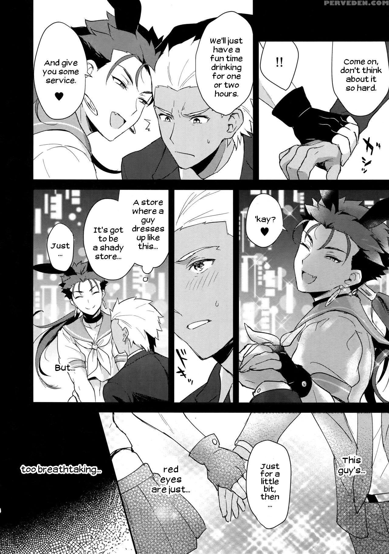 (spark12) [yami No Naka] Onii-san, Chotto Asondeka... 1