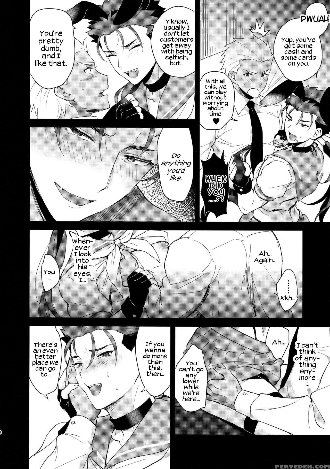 (spark12) [yami No Naka] Onii-san, Chotto Asondeka... 1
