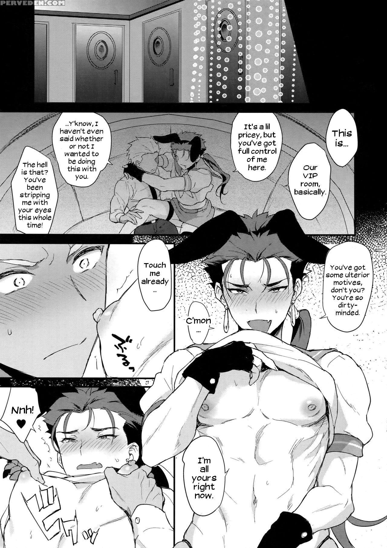 (spark12) [yami No Naka] Onii-san, Chotto Asondeka... 1