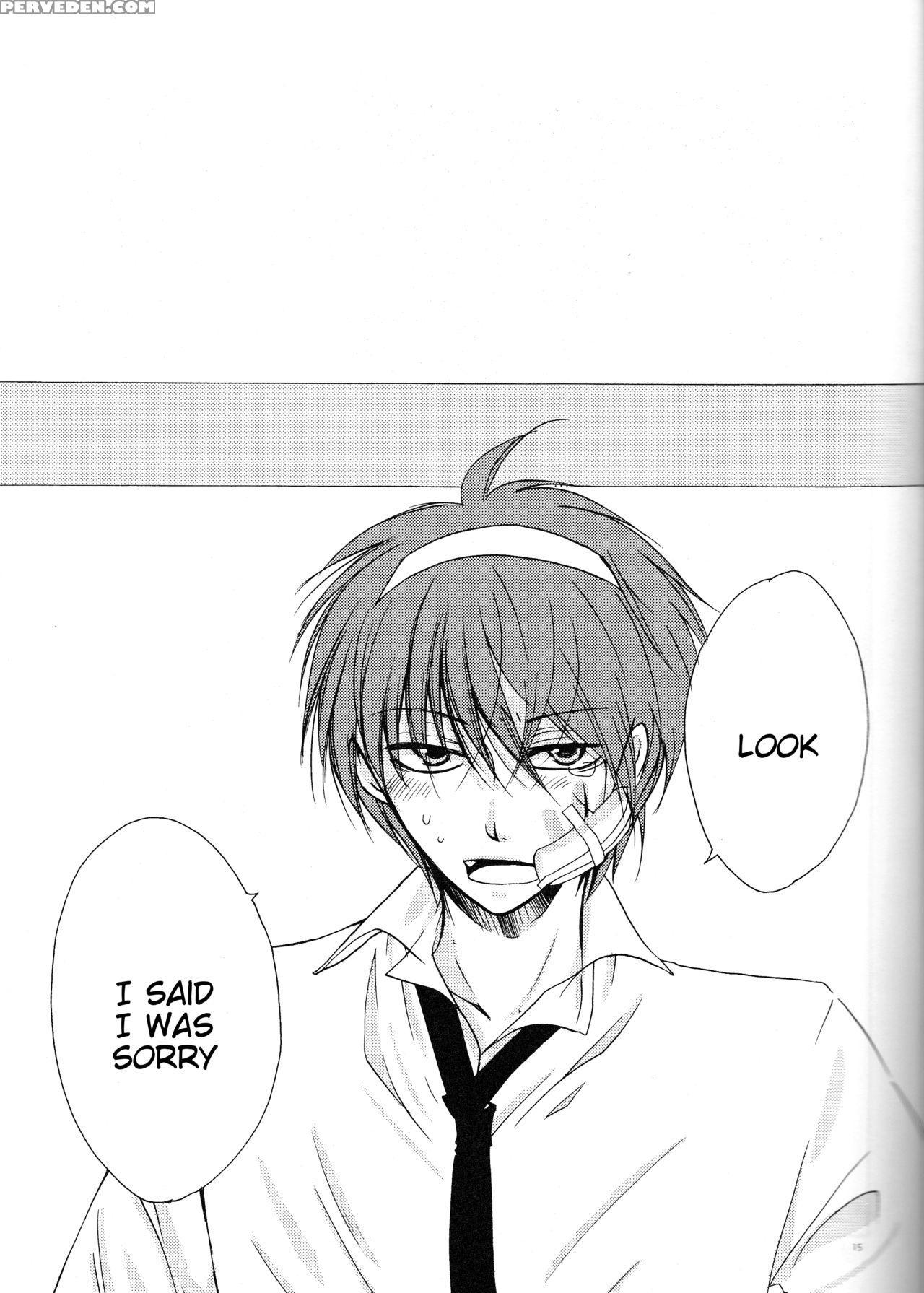 (spark3) [camp. (kawahara)] Wagamama Na Watashi No Ouji-sama (suzumiya Haruhi No Yuuutsu) [english] [tigoris Translates] 1