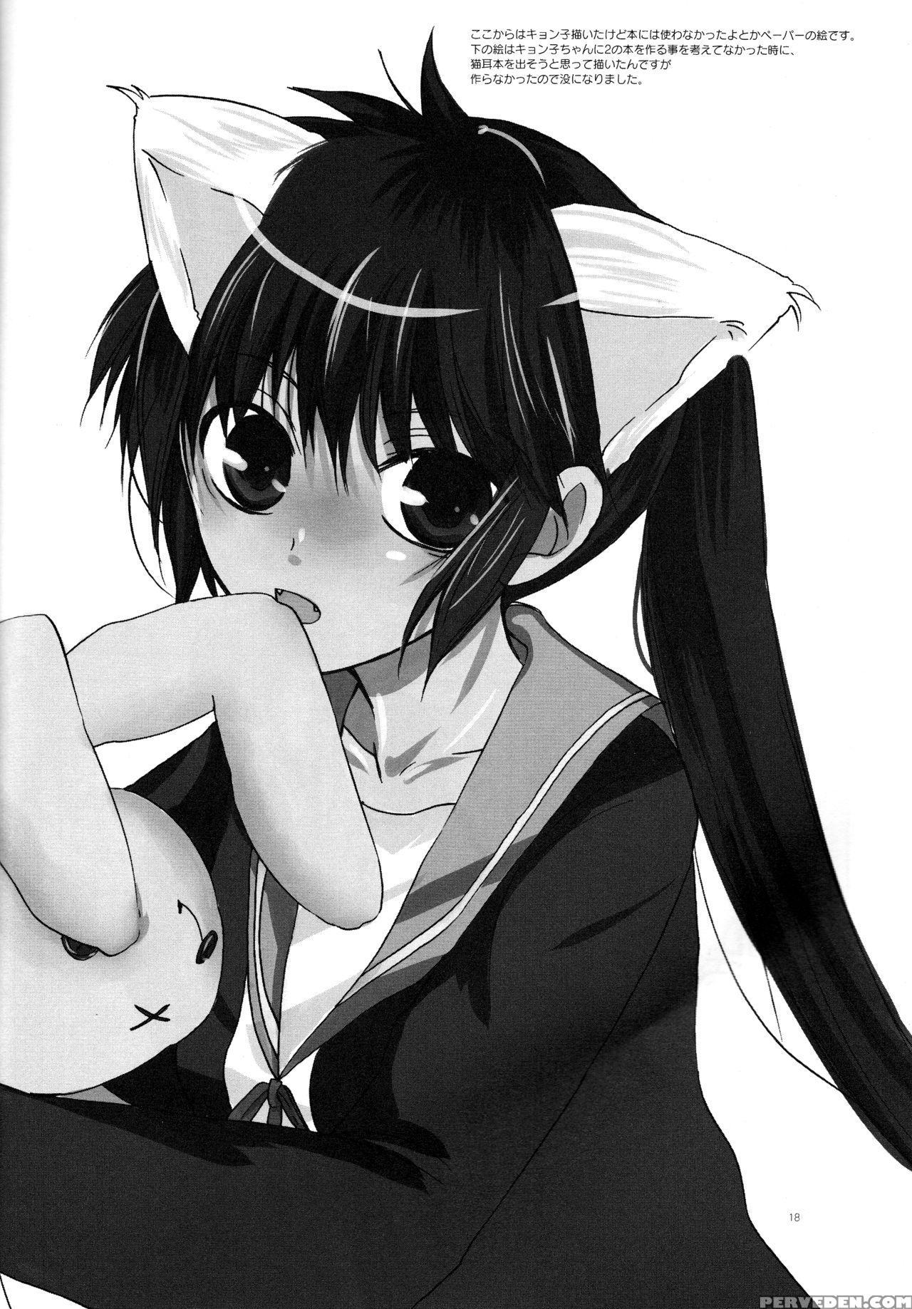 (spark3) [camp. (kawahara)] Wagamama Na Watashi No Ouji-sama (suzumiya Haruhi No Yuuutsu) [english] [tigoris Translates] 1