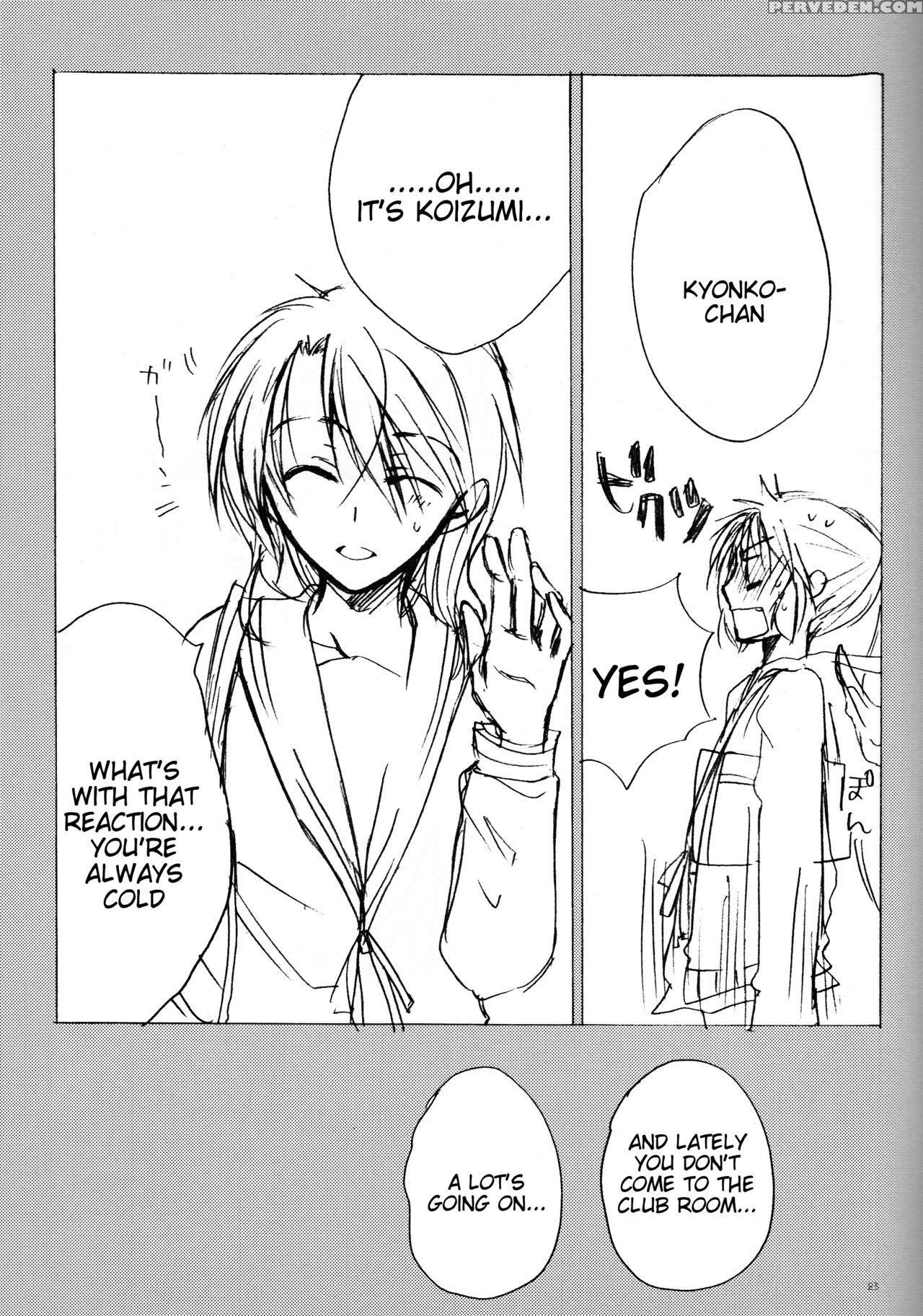 (spark3) [camp. (kawahara)] Wagamama Na Watashi No Ouji-sama (suzumiya Haruhi No Yuuutsu) [english] [tigoris Translates] 1