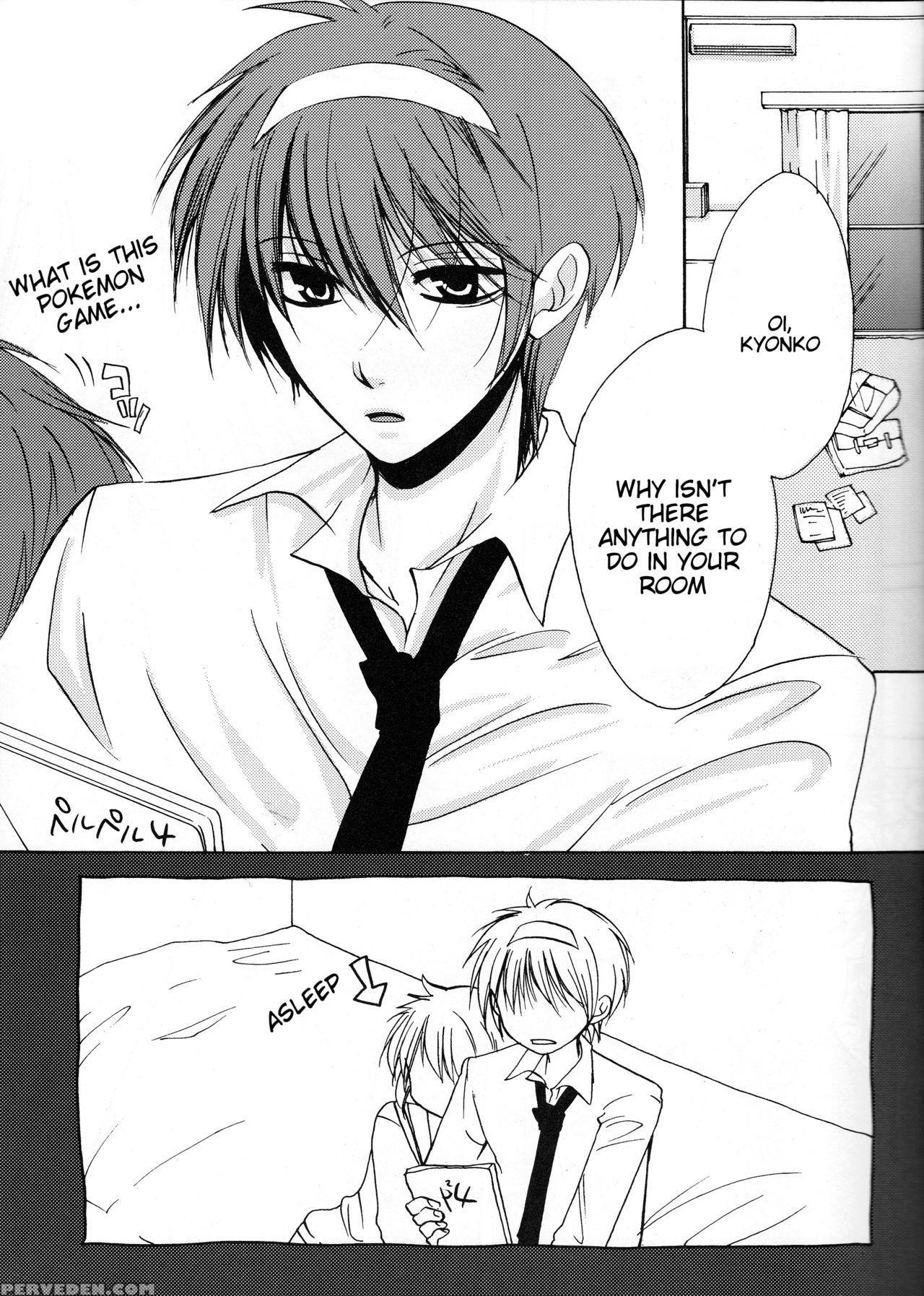 (spark3) [camp. (kawahara)] Wagamama Na Watashi No Ouji-sama (suzumiya Haruhi No Yuuutsu) [english] [tigoris Translates] 1