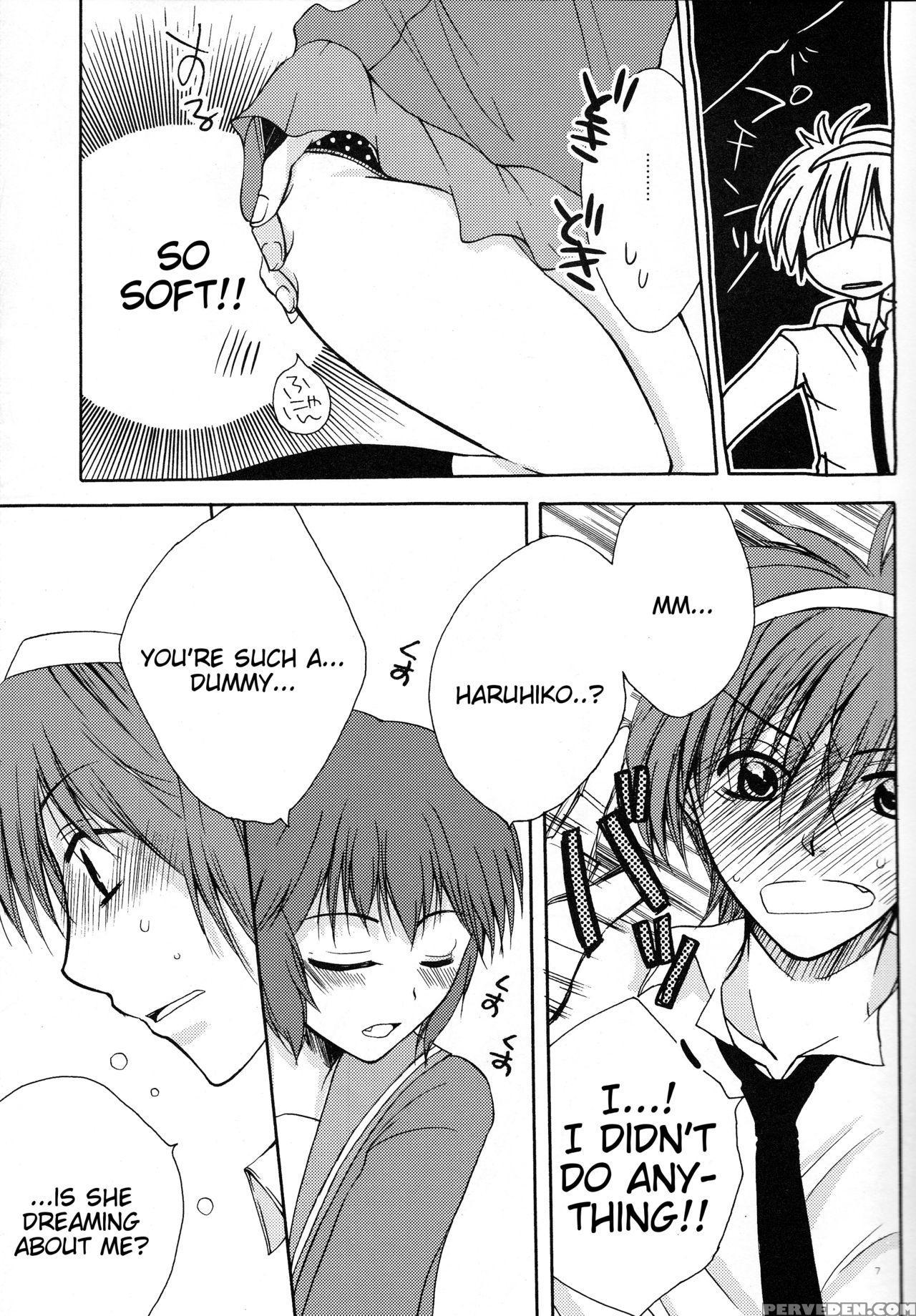 (spark3) [camp. (kawahara)] Wagamama Na Watashi No Ouji-sama (suzumiya Haruhi No Yuuutsu) [english] [tigoris Translates] 1