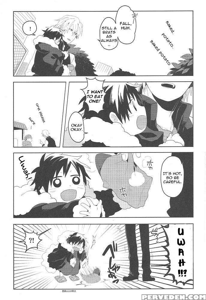 (spark5) [world Box (yuu)] Dekkai Shizuo To Chicch... 1