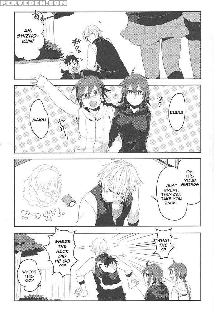 (spark5) [world Box (yuu)] Dekkai Shizuo To Chicch... 1