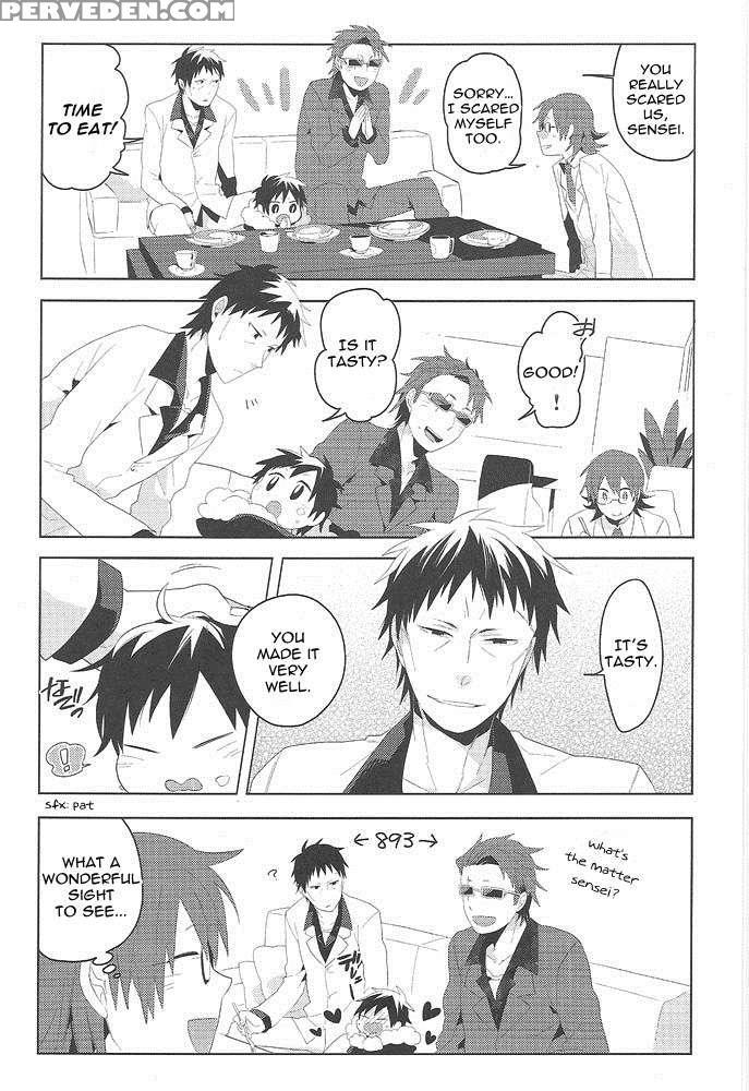 (spark5) [world Box (yuu)] Dekkai Shizuo To Chicch... 1