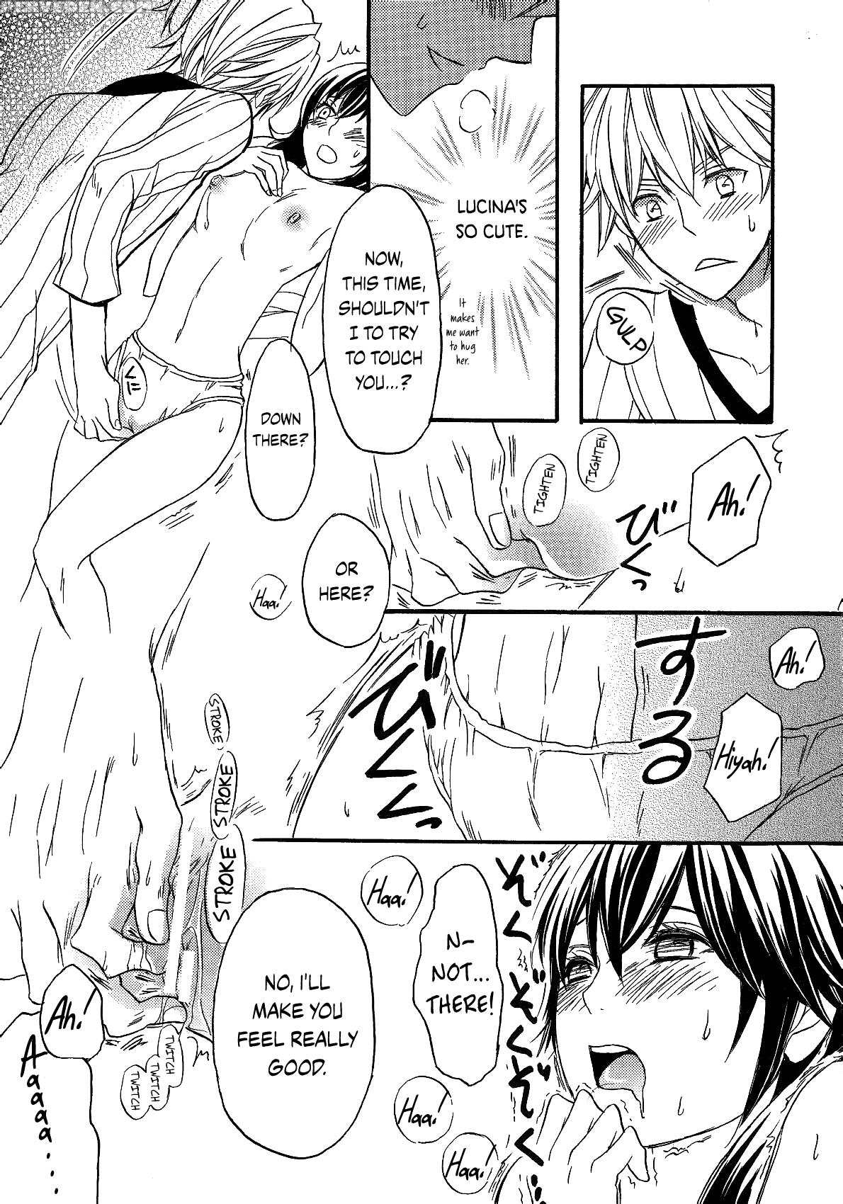 (spark7) [q.o.n (sawako)] Hashitanakute Gomennasai | I'm Sorry I'm Shameful (fire Emblem Kakusei) [english] [hunter Nightblood & Echo-chan] 1