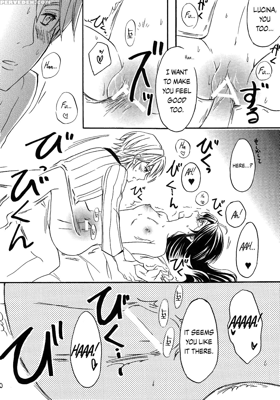 (spark7) [q.o.n (sawako)] Hashitanakute Gomennasai | I'm Sorry I'm Shameful (fire Emblem Kakusei) [english] [hunter Nightblood & Echo-chan] 1