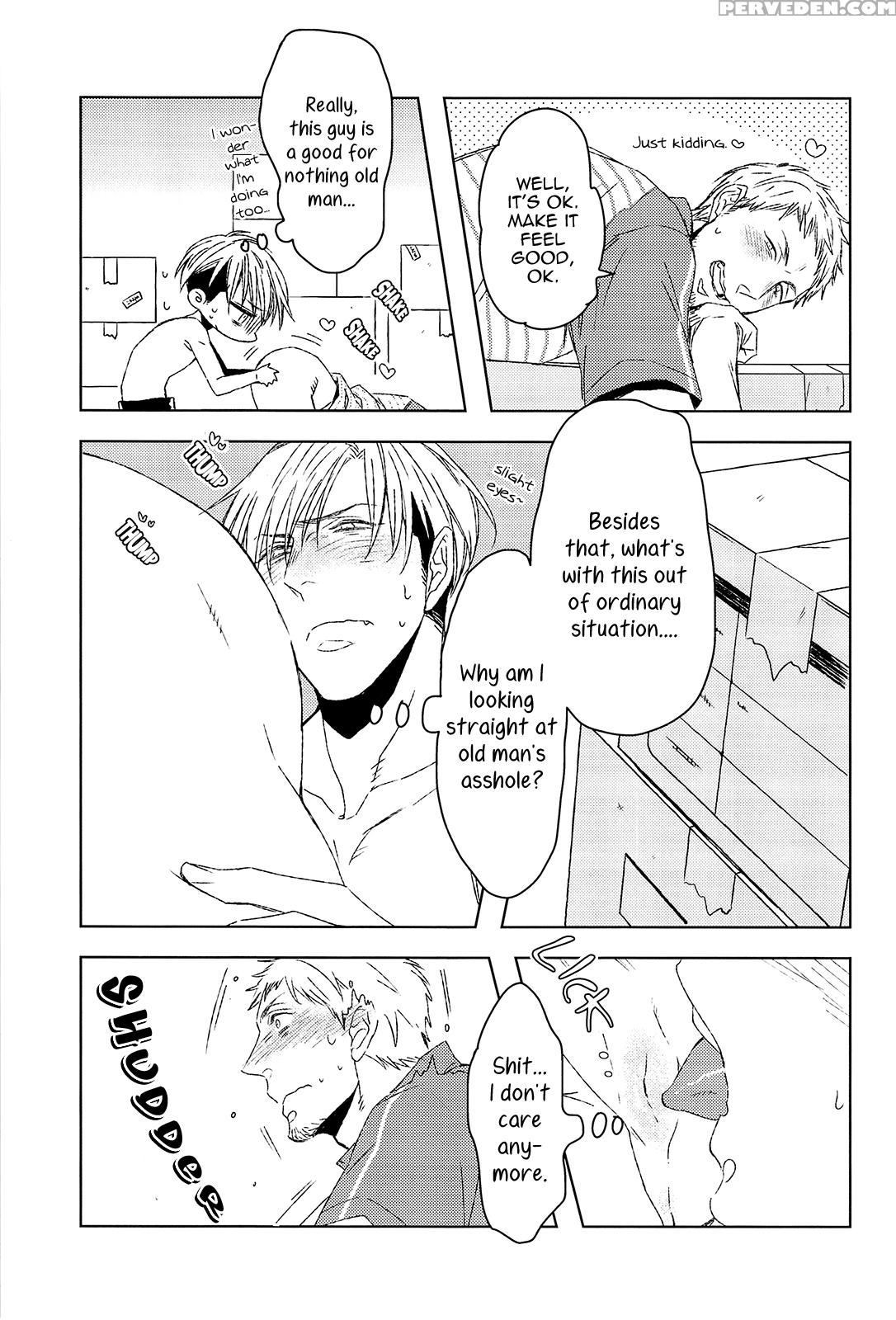 (spark8) [c2.inc (c2)] Love Delivery [english] [bunny Scanlations] 1