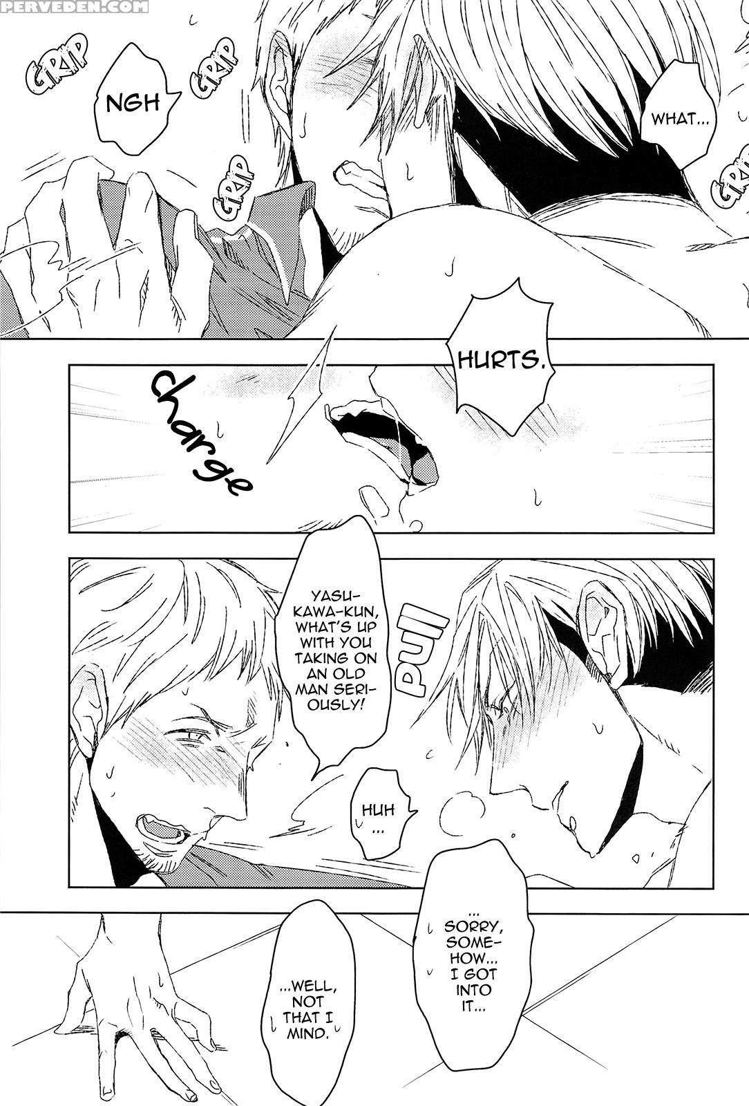 (spark8) [c2.inc (c2)] Love Delivery [english] [bunny Scanlations] 1