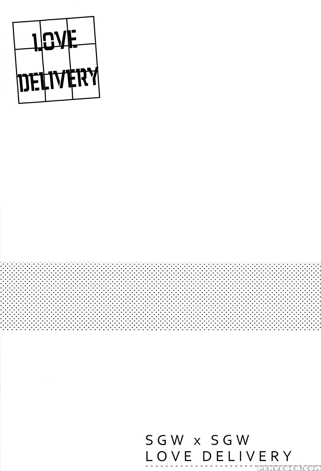 (spark8) [c2.inc (c2)] Love Delivery [english] [bunny Scanlations] 1