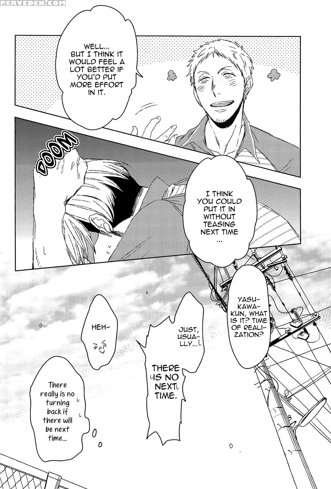 (spark8) [c2.inc (c2)] Love Delivery [english] [bunny Scanlations] 1