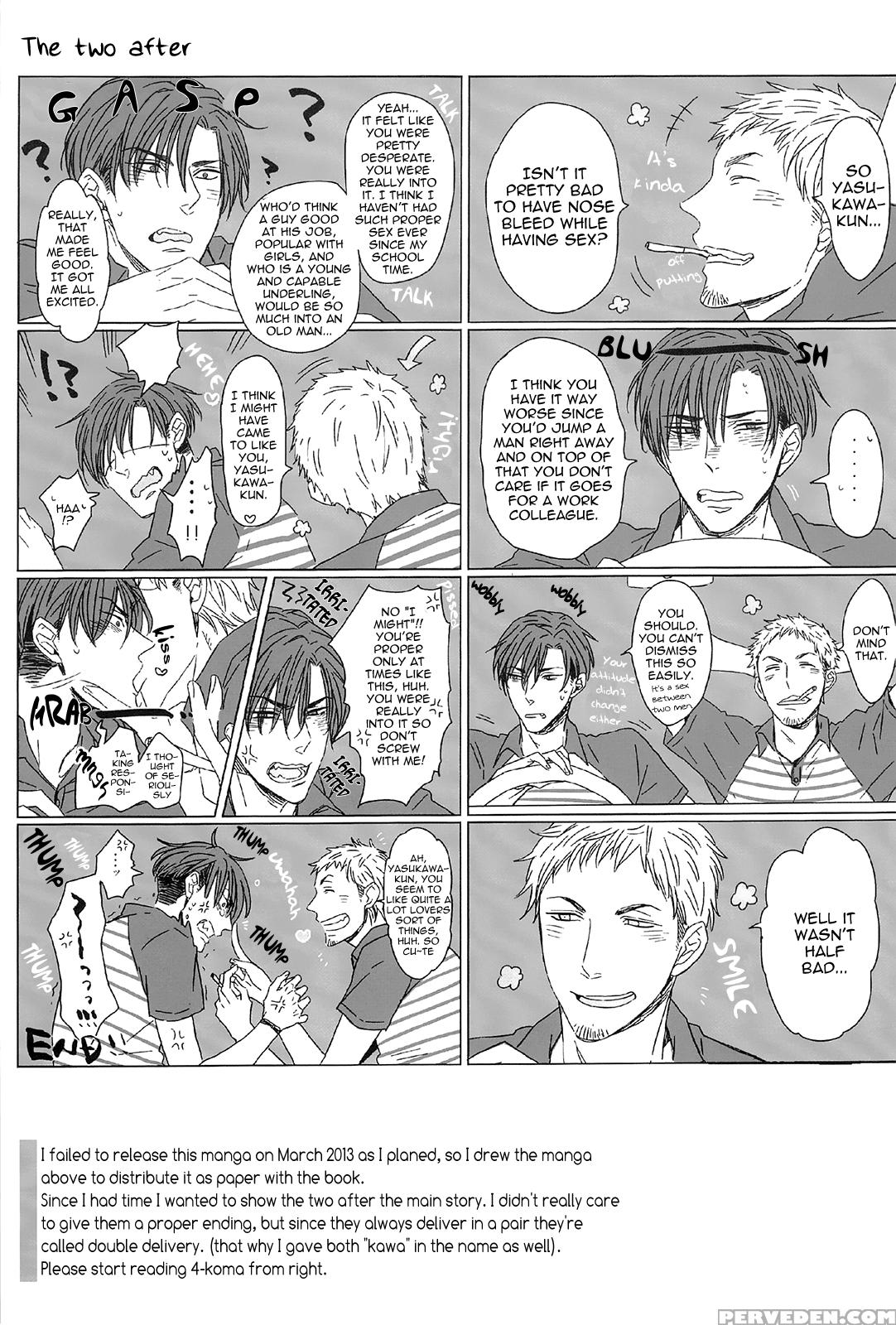 (spark8) [c2.inc (c2)] Love Delivery [english] [bunny Scanlations] 1