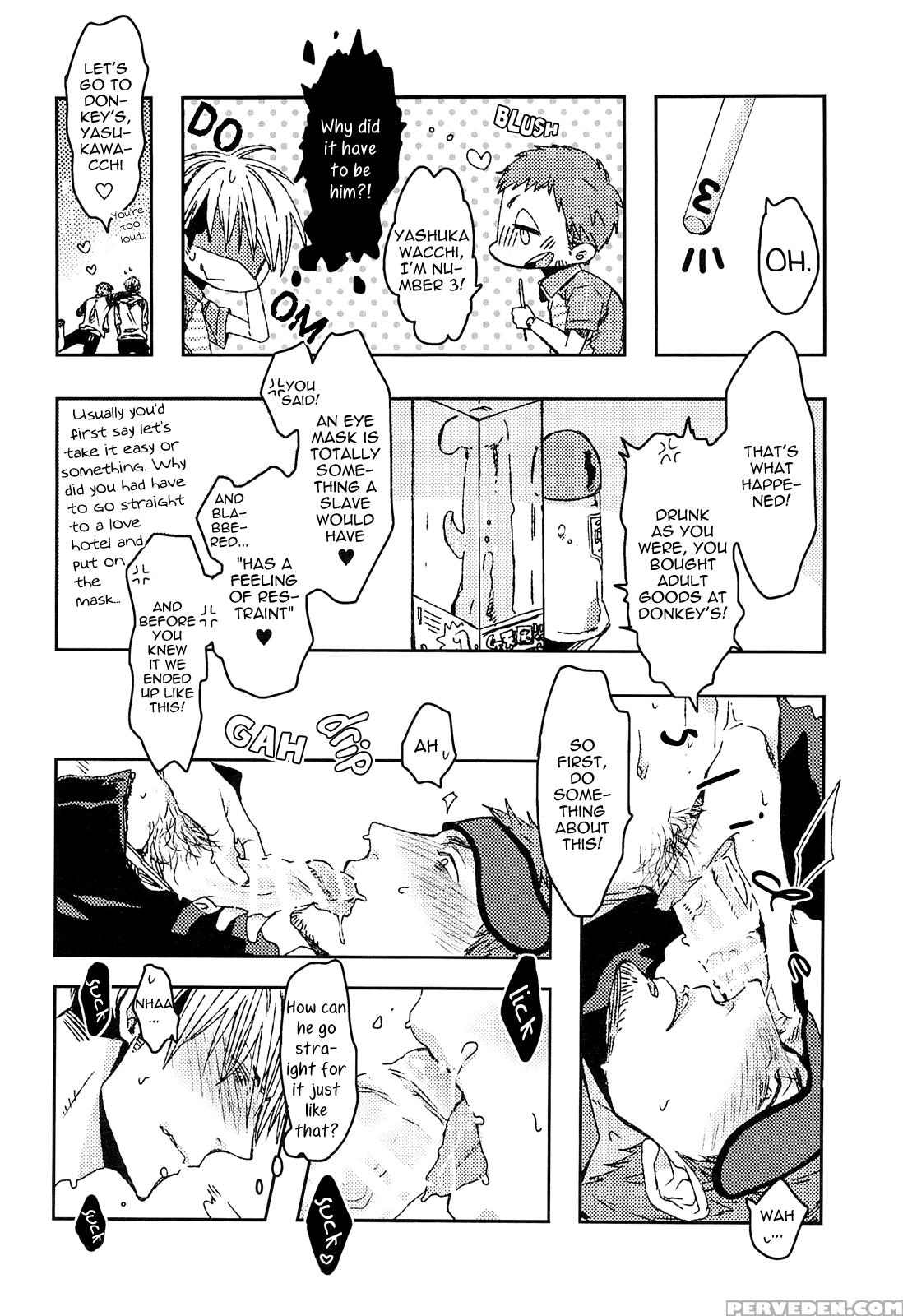 (spark8) [c2.inc (c2)] Love Delivery [english] [bunny Scanlations] 1