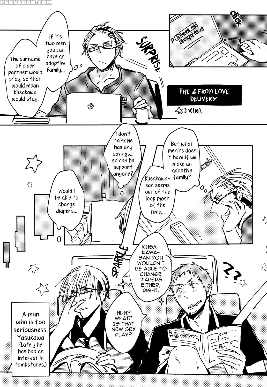(spark8) [c2.inc (c2)] Love Delivery [english] [bunny Scanlations] 1