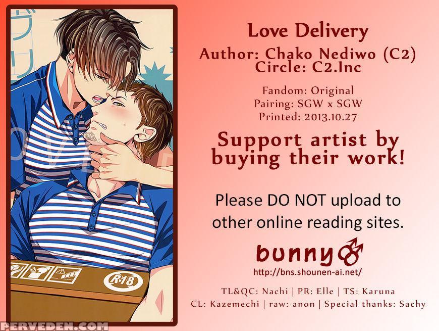 (spark8) [c2.inc (c2)] Love Delivery [english] [bunny Scanlations] 1