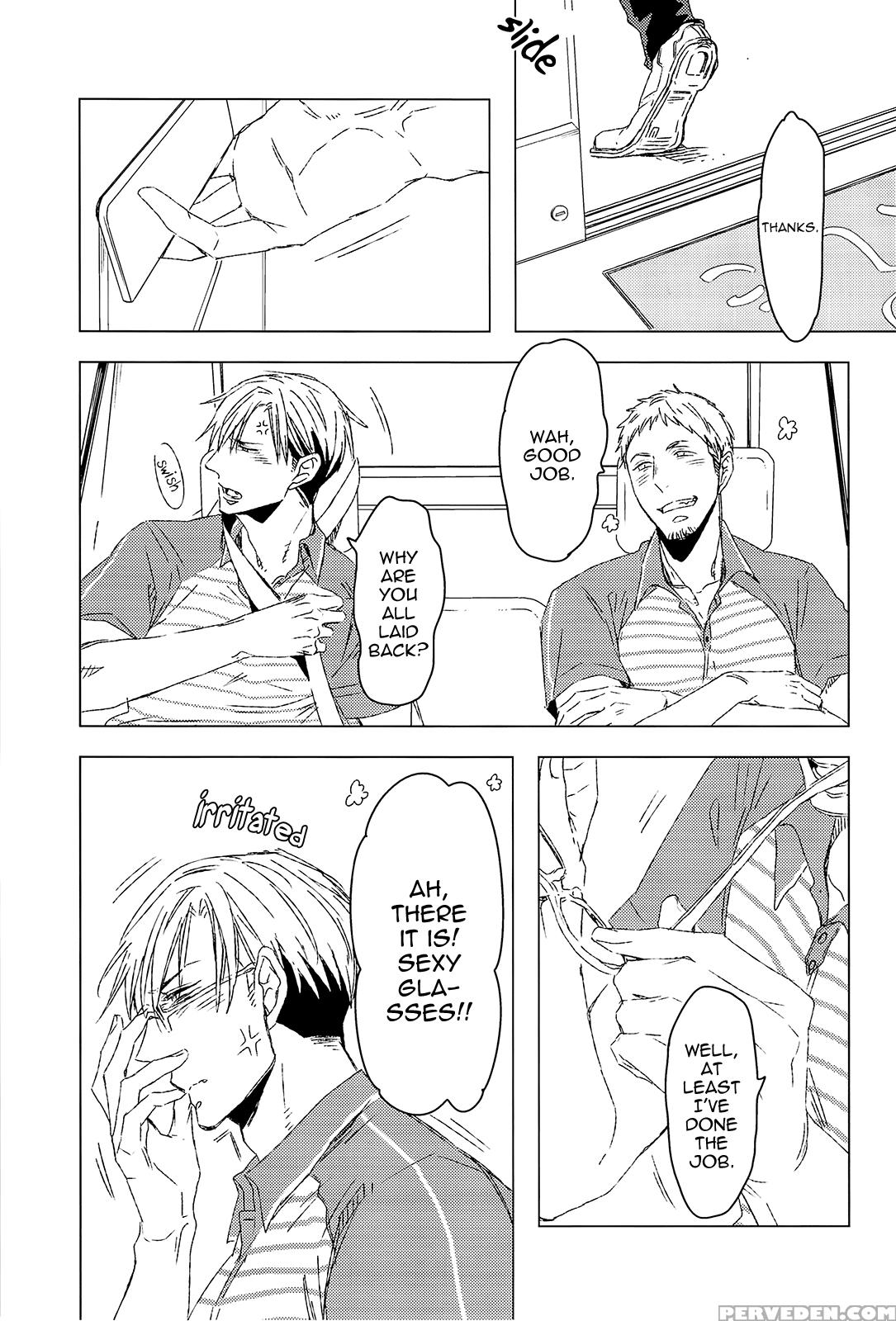 (spark8) [c2.inc (c2)] Love Delivery [english] [bunny Scanlations] 1