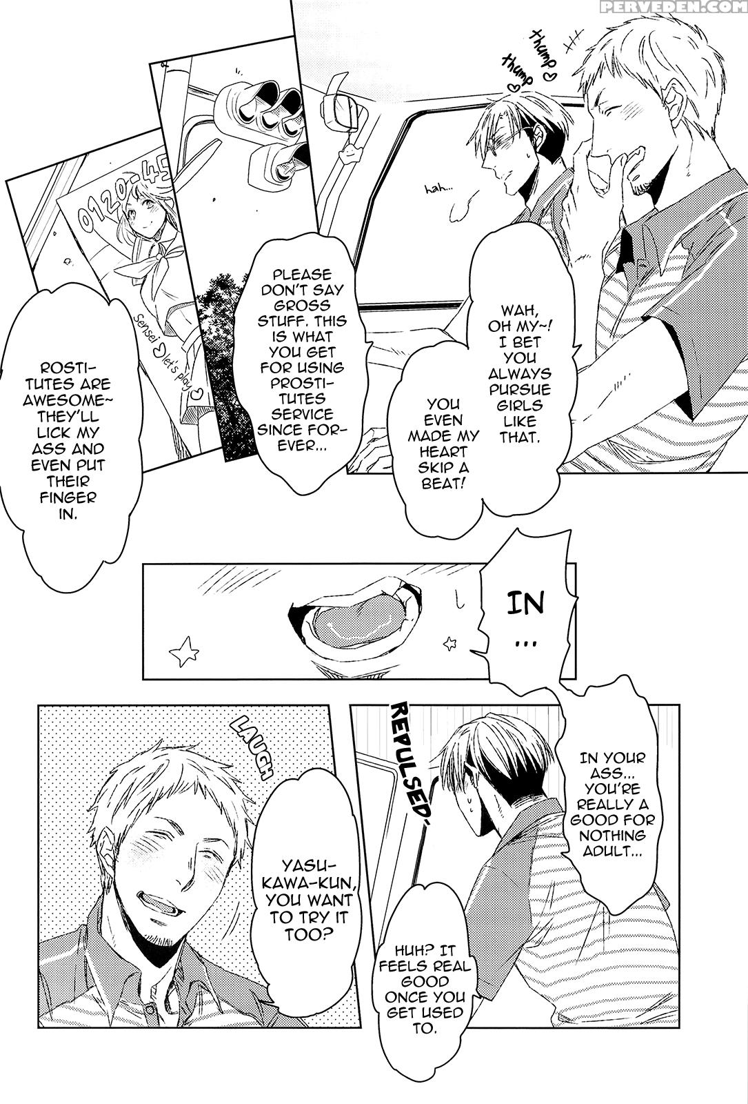 (spark8) [c2.inc (c2)] Love Delivery [english] [bunny Scanlations] 1