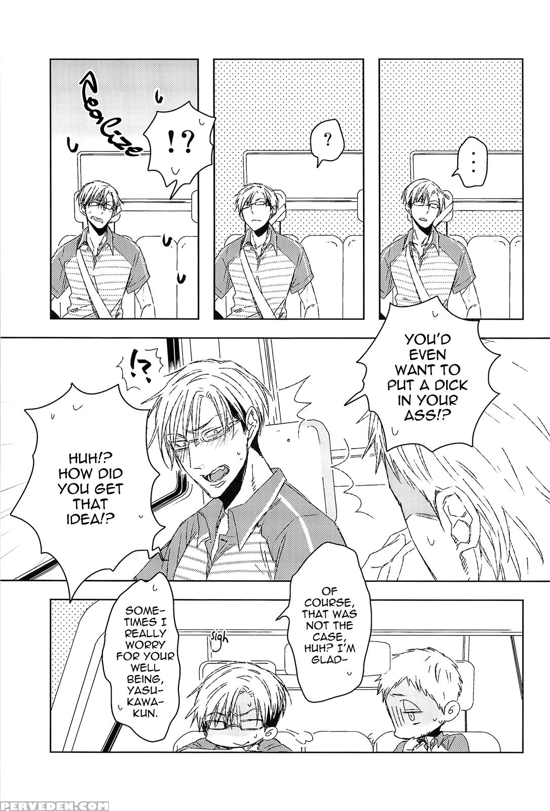 (spark8) [c2.inc (c2)] Love Delivery [english] [bunny Scanlations] 1