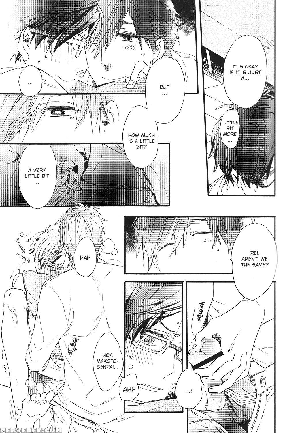 (spark8) [ciao,baby (miike)] Horror Movie Night!! (free!) [english] [ebil Trio] 1