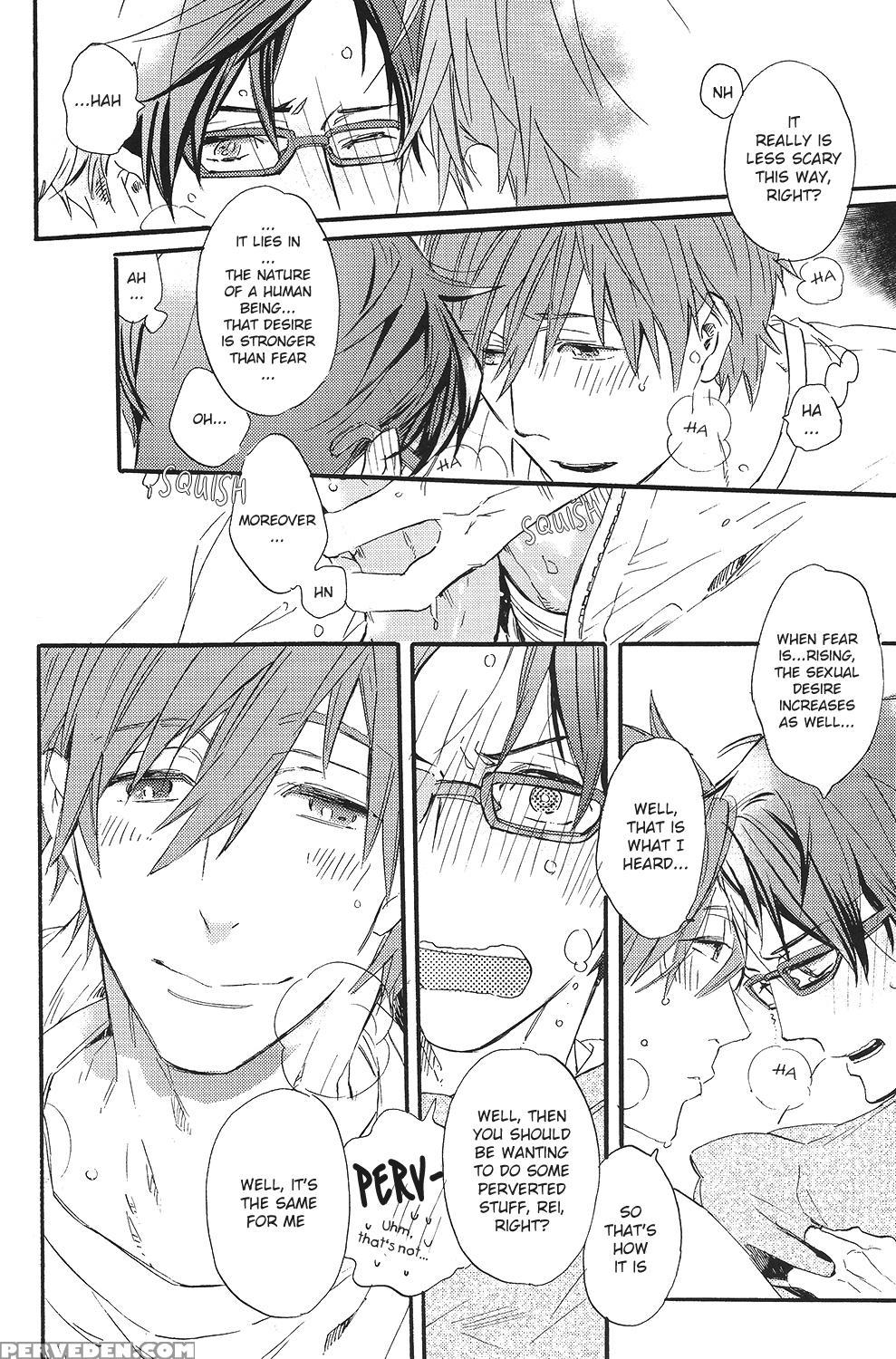 (spark8) [ciao,baby (miike)] Horror Movie Night!! (free!) [english] [ebil Trio] 1