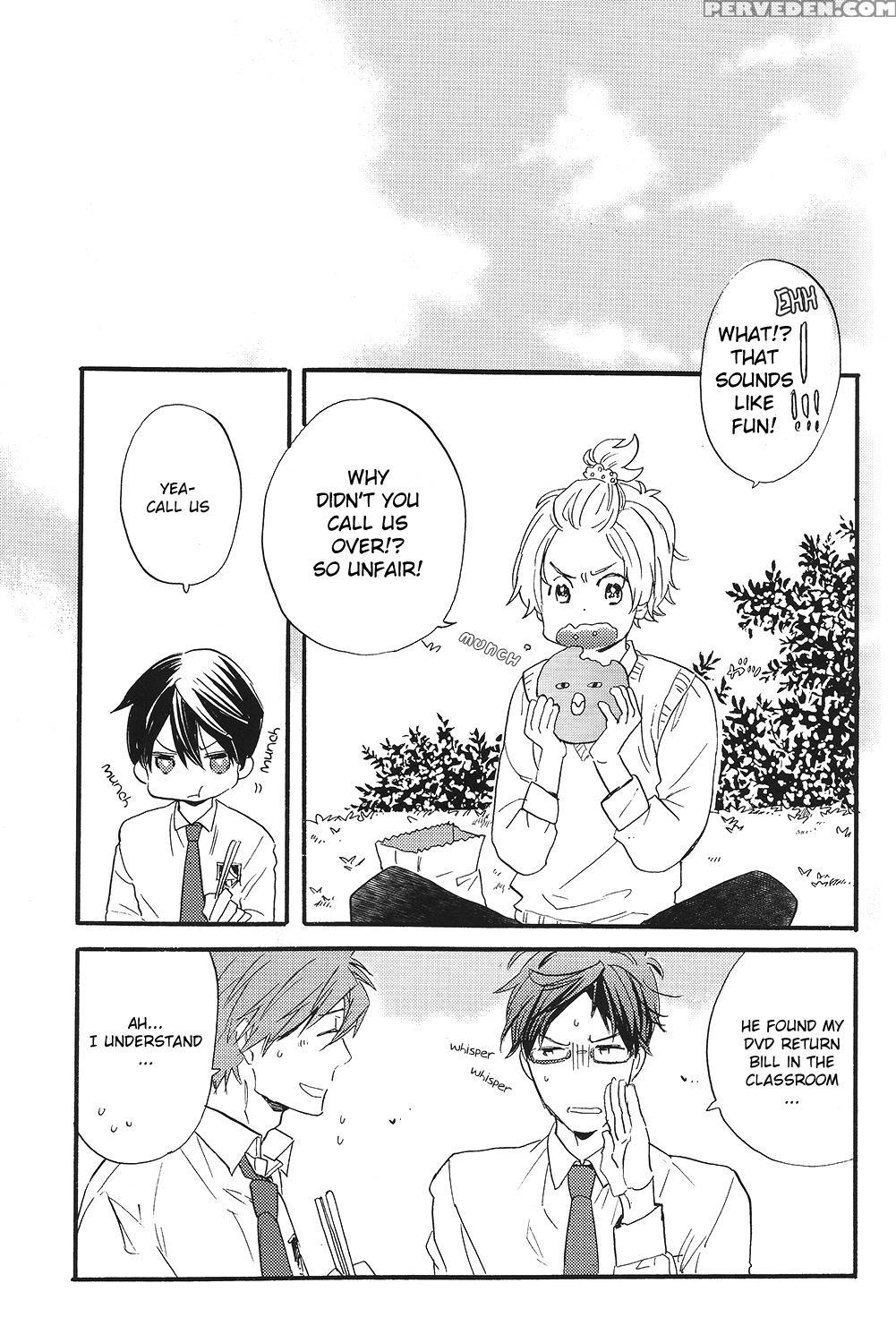 (spark8) [ciao,baby (miike)] Horror Movie Night!! (free!) [english] [ebil Trio] 1