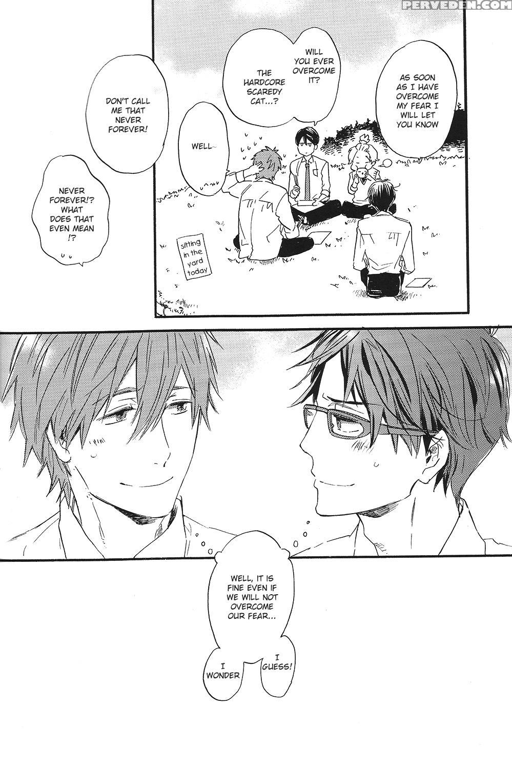 (spark8) [ciao,baby (miike)] Horror Movie Night!! (free!) [english] [ebil Trio] 1