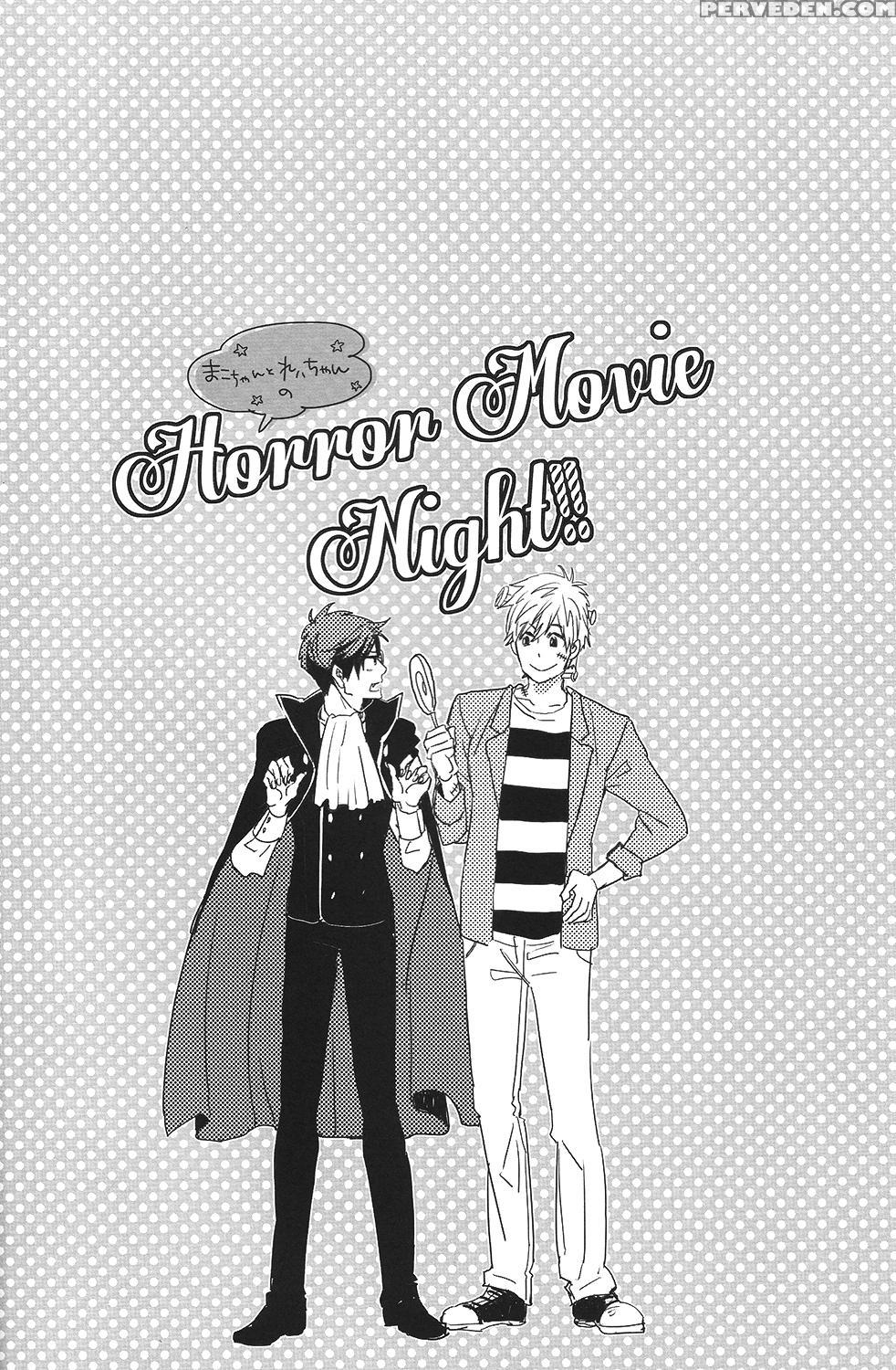 (spark8) [ciao,baby (miike)] Horror Movie Night!! (free!) [english] [ebil Trio] 1