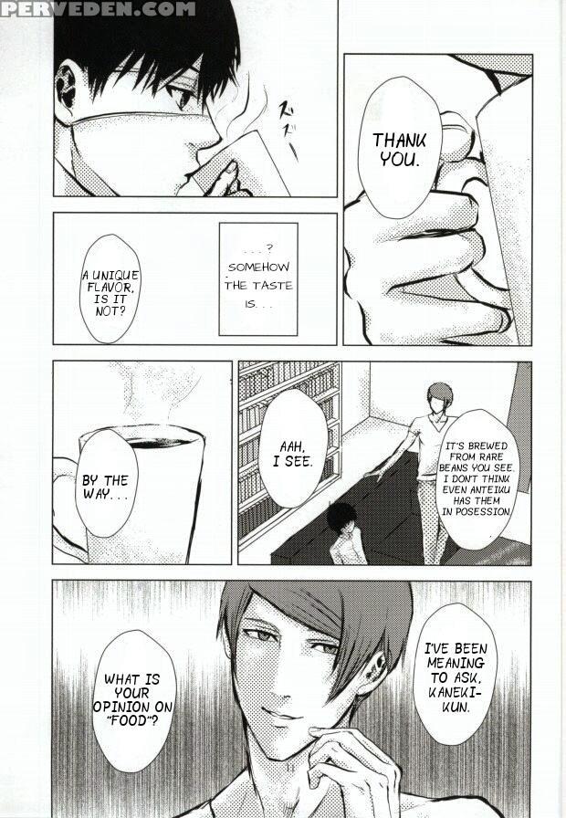 (spark8) [honebuto Wasshoi (wakame)] Kage | Shadow (tokyo Ghoul) [english] 1