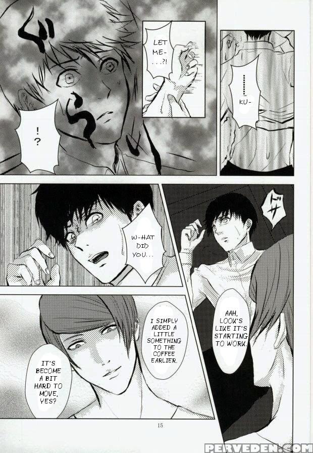 (spark8) [honebuto Wasshoi (wakame)] Kage | Shadow (tokyo Ghoul) [english] 1