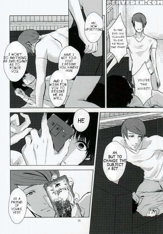 (spark8) [honebuto Wasshoi (wakame)] Kage | Shadow (tokyo Ghoul) [english] 1