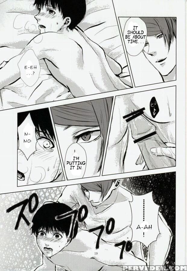 (spark8) [honebuto Wasshoi (wakame)] Kage | Shadow (tokyo Ghoul) [english] 1