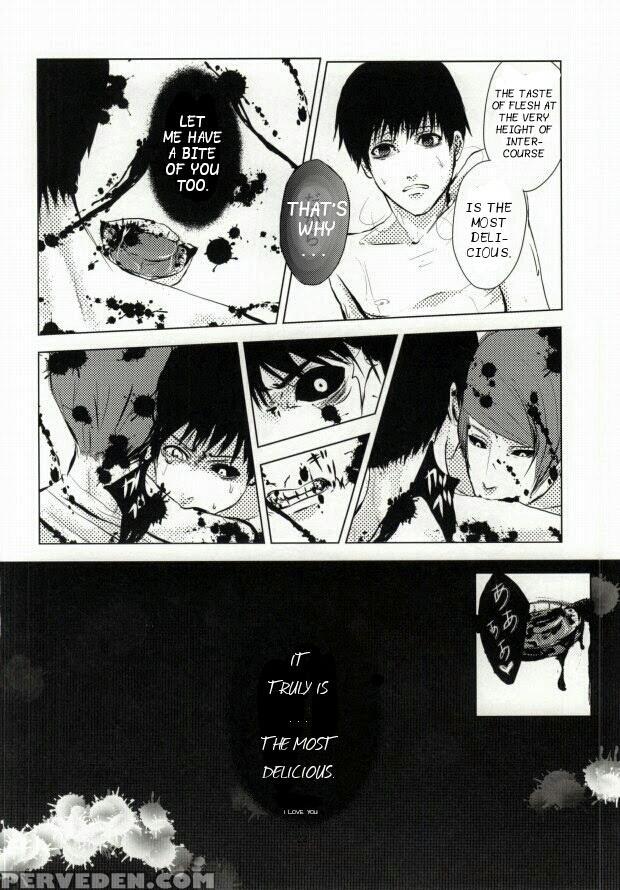 (spark8) [honebuto Wasshoi (wakame)] Kage | Shadow (tokyo Ghoul) [english] 1