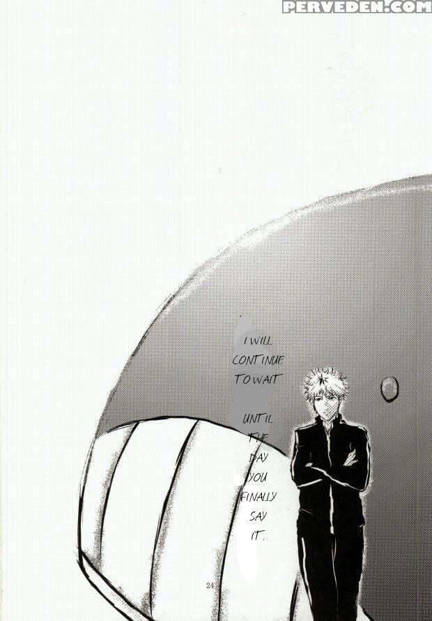 (spark8) [honebuto Wasshoi (wakame)] Kage | Shadow (tokyo Ghoul) [english] 1