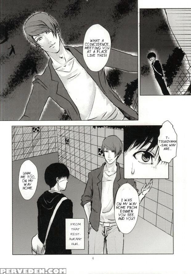 (spark8) [honebuto Wasshoi (wakame)] Kage | Shadow (tokyo Ghoul) [english] 1