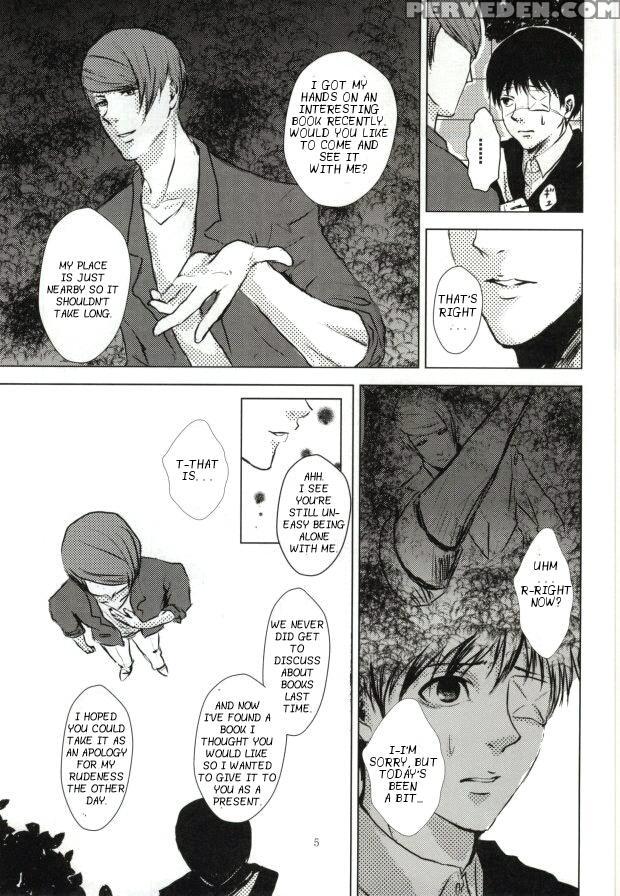 (spark8) [honebuto Wasshoi (wakame)] Kage | Shadow (tokyo Ghoul) [english] 1