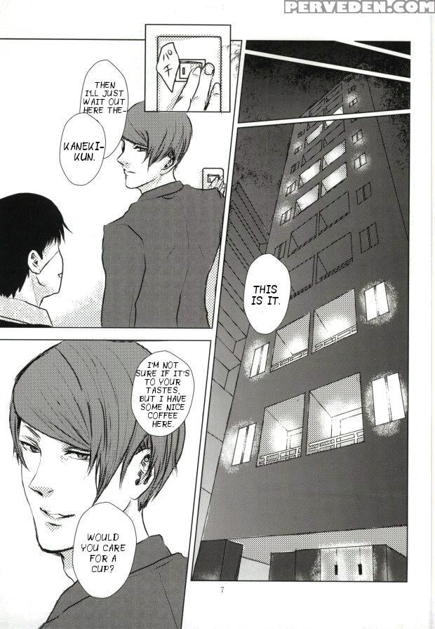 (spark8) [honebuto Wasshoi (wakame)] Kage | Shadow (tokyo Ghoul) [english] 1