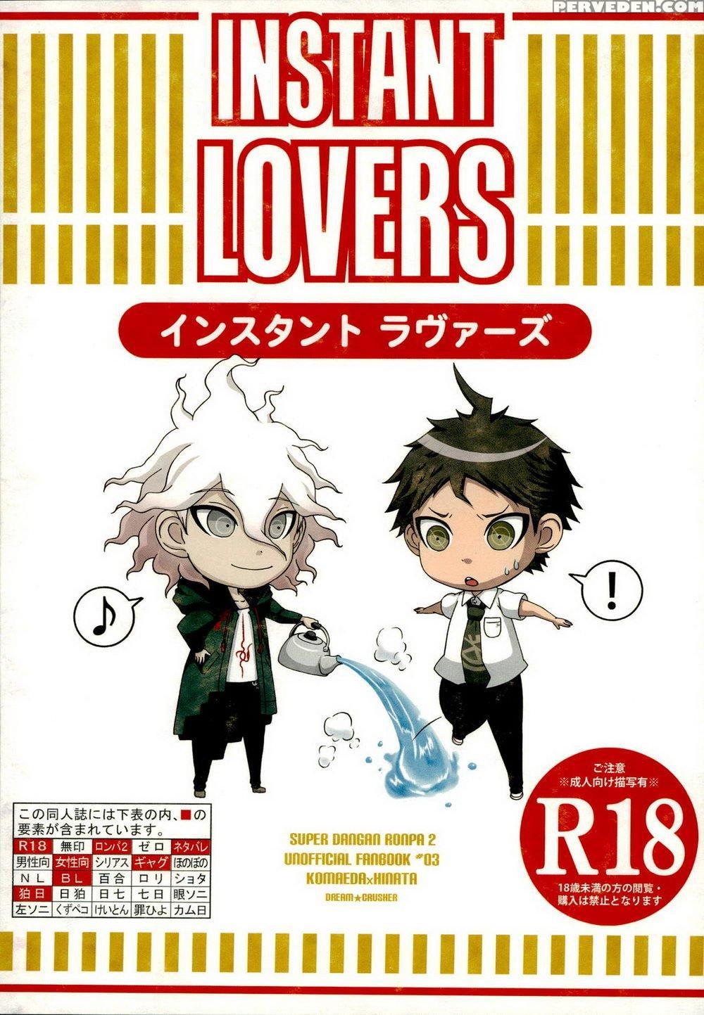 (spark9) [dream Crusher (hinata Nodoka)] Instant Lovers (super Danganronpa 2) [english] [kuno] 1