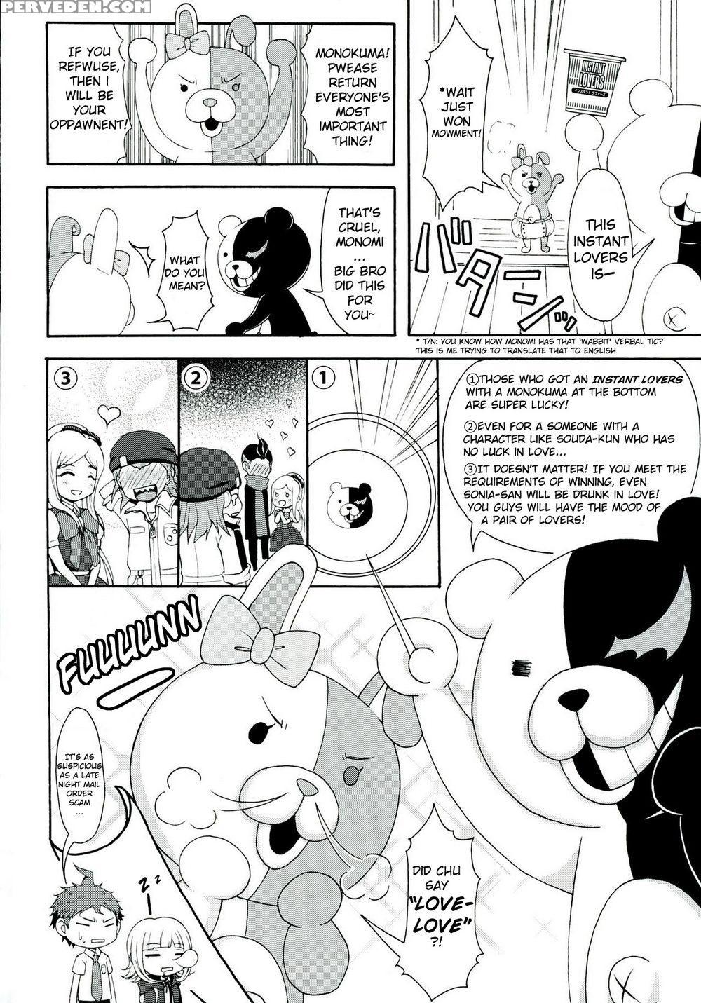 (spark9) [dream Crusher (hinata Nodoka)] Instant Lovers (super Danganronpa 2) [english] [kuno] 1
