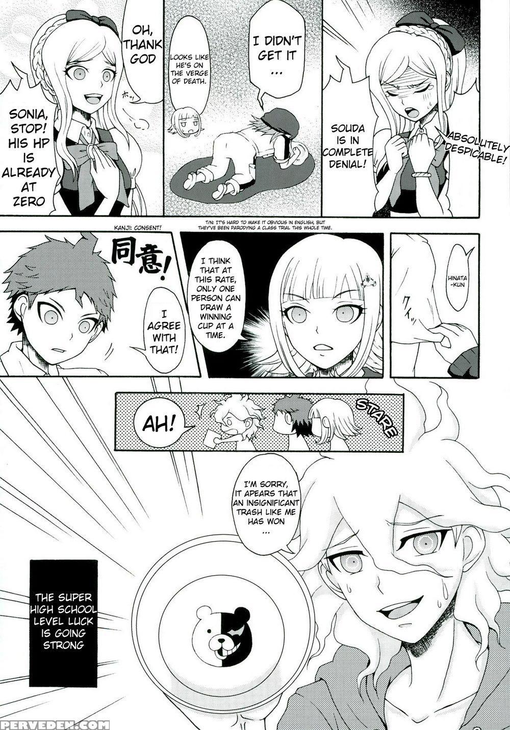 (spark9) [dream Crusher (hinata Nodoka)] Instant Lovers (super Danganronpa 2) [english] [kuno] 1