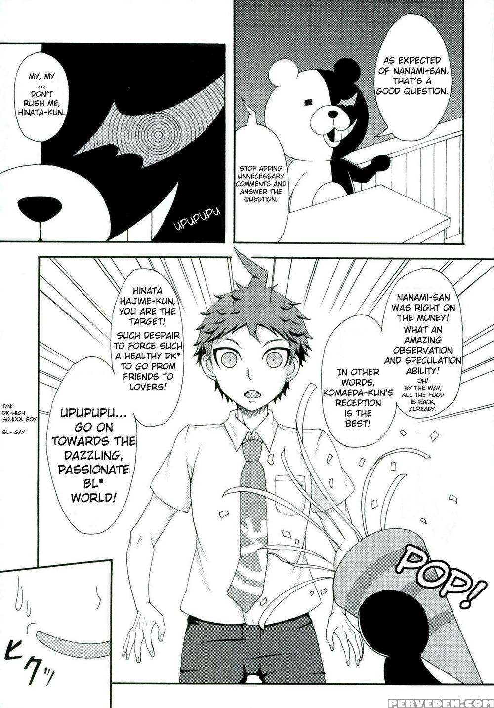 (spark9) [dream Crusher (hinata Nodoka)] Instant Lovers (super Danganronpa 2) [english] [kuno] 1