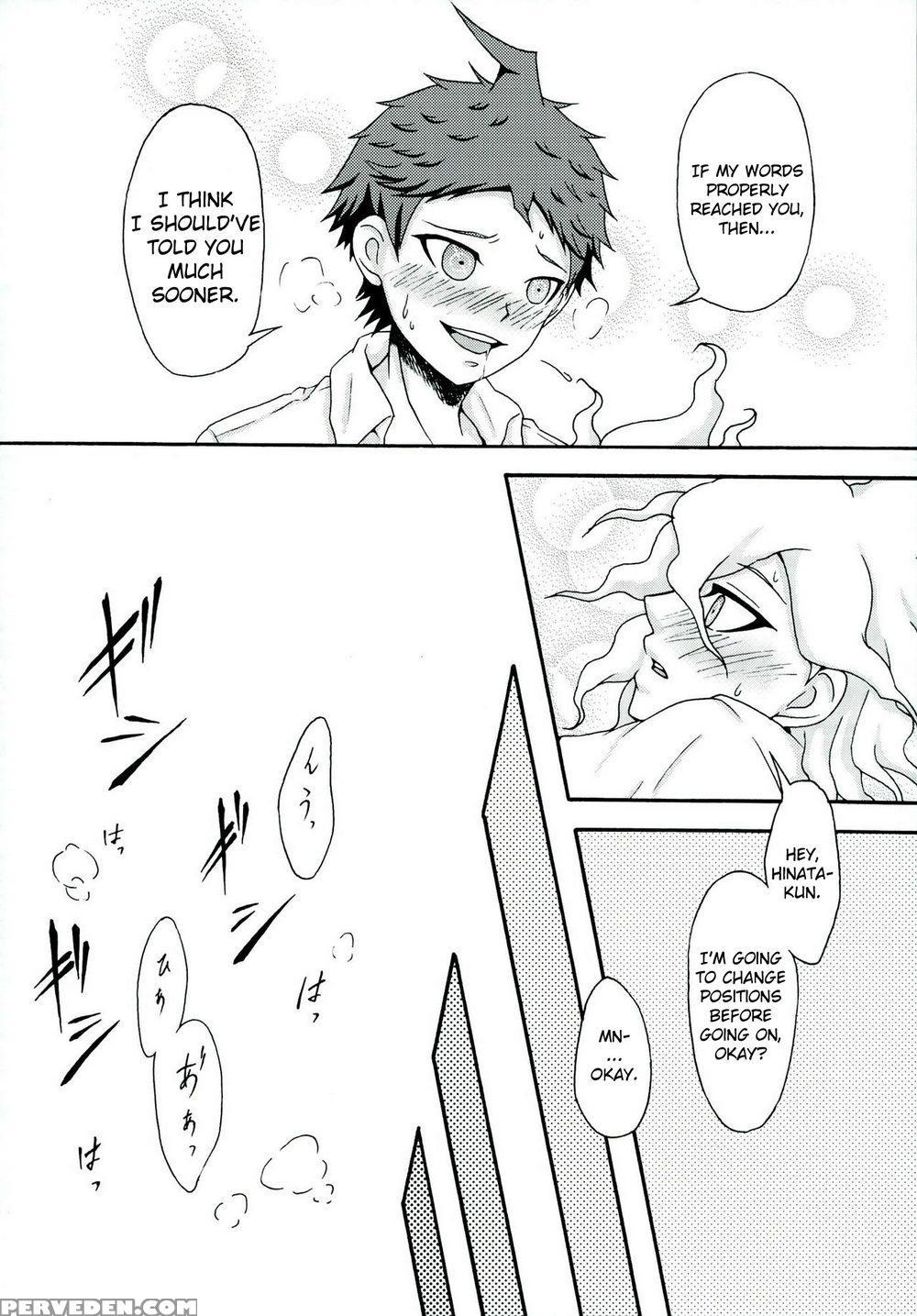 (spark9) [dream Crusher (hinata Nodoka)] Instant Lovers (super Danganronpa 2) [english] [kuno] 1