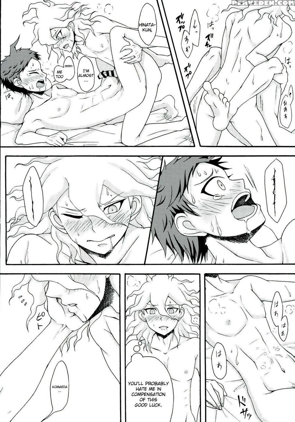 (spark9) [dream Crusher (hinata Nodoka)] Instant Lovers (super Danganronpa 2) [english] [kuno] 1