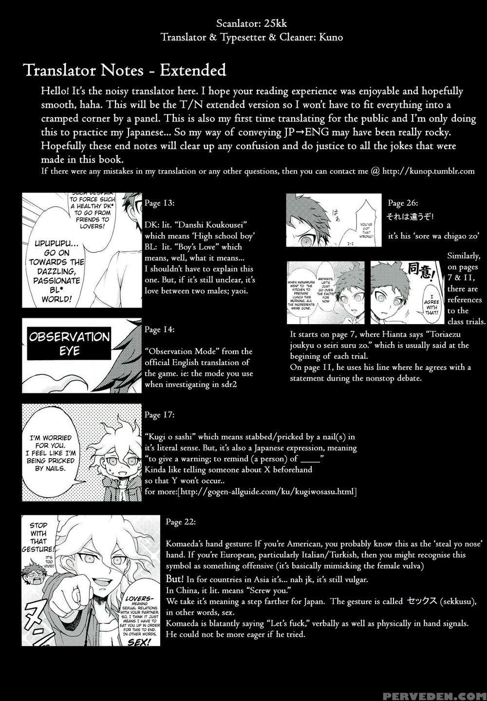 (spark9) [dream Crusher (hinata Nodoka)] Instant Lovers (super Danganronpa 2) [english] [kuno] 1
