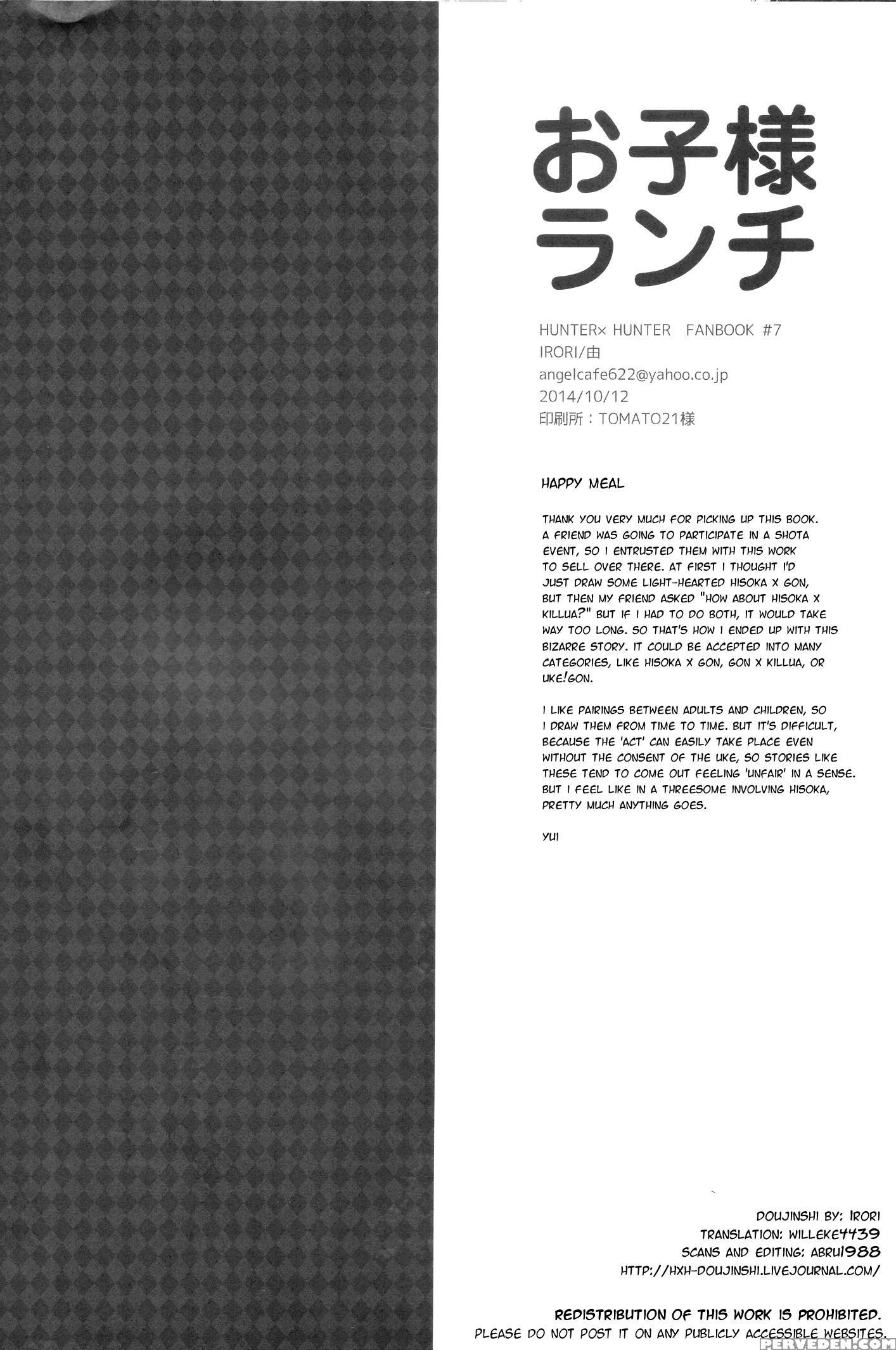 (spark9) [irori (yui)] Okosama Lunch | Happy Meal (hunter X Hunter) [english] [hxh-doujinshilivejournal] 1