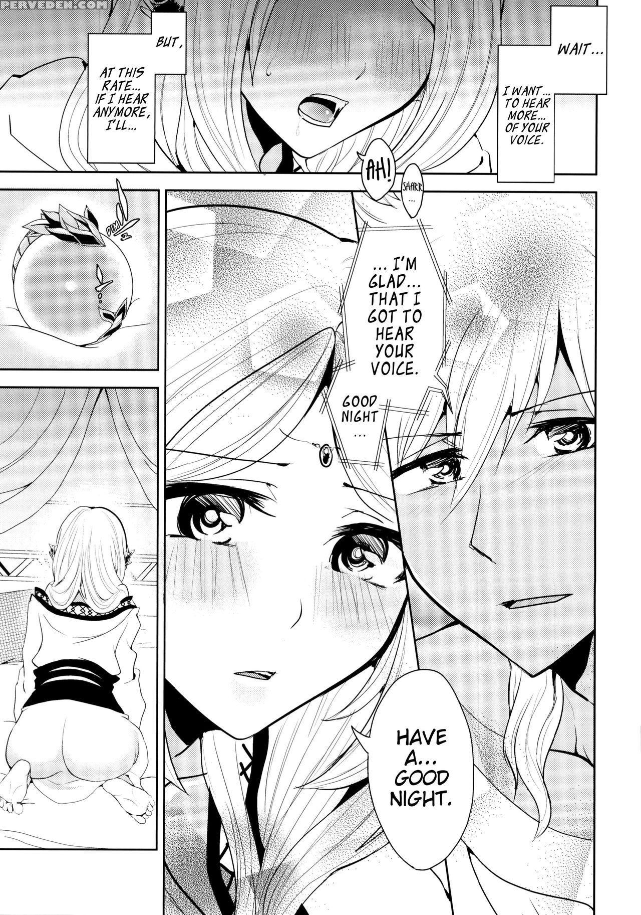 (spark9) [rayroh (suzuse)] S.t.a. (magi) [english] [ehcove+crystalium] Chapter 1 Page 10